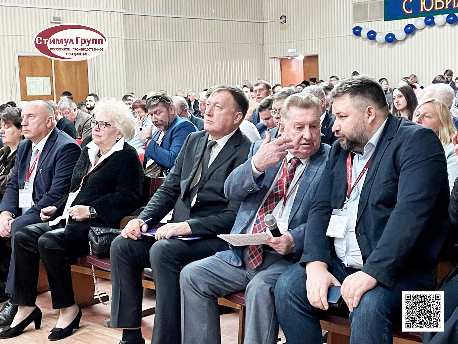 Открытие ХХІ Международной конференции по птицеводству